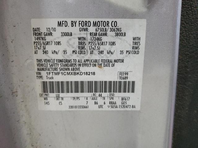 2011 FORD F150 - 1FTMF1CMXBKD18218