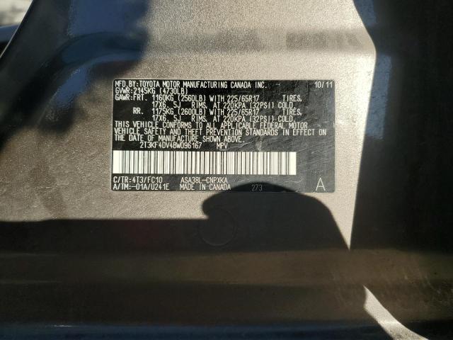 2011 TOYOTA RAV4 - 2T3KF4DV4BW096167