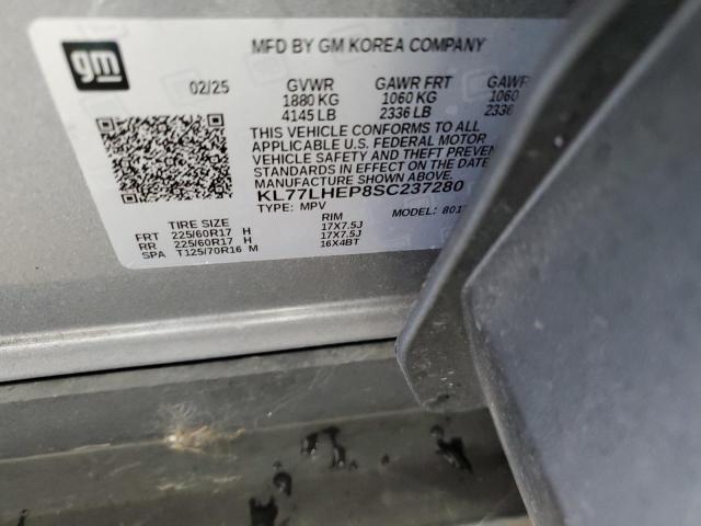 2025 CHEVROLET TRAX 1LT - KL77LHEP8SC237280