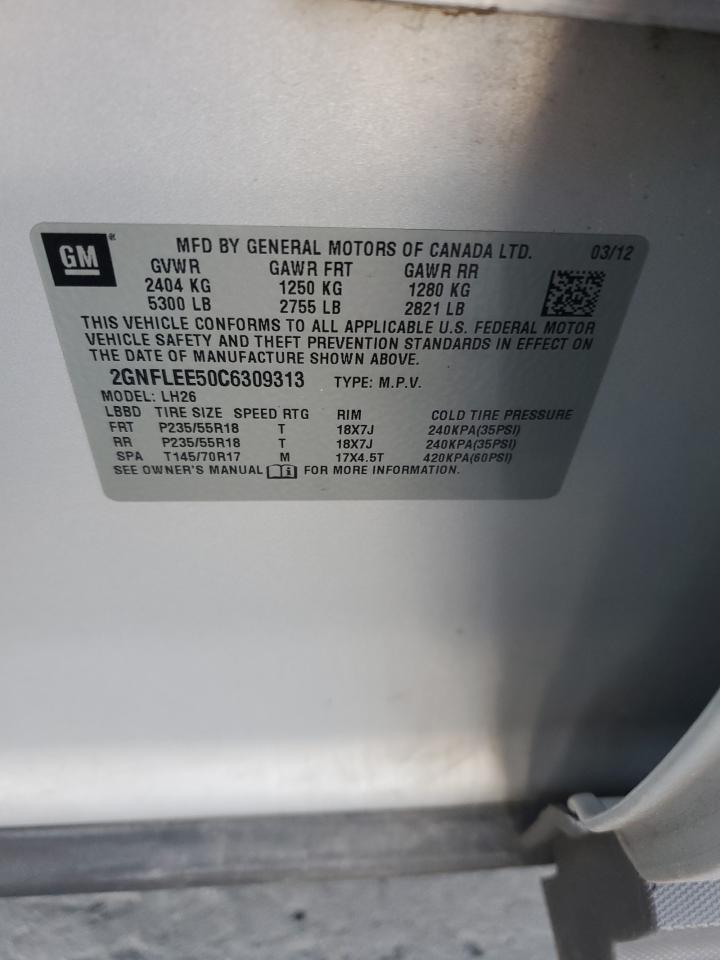 CHEVROLET EQUINOX LT