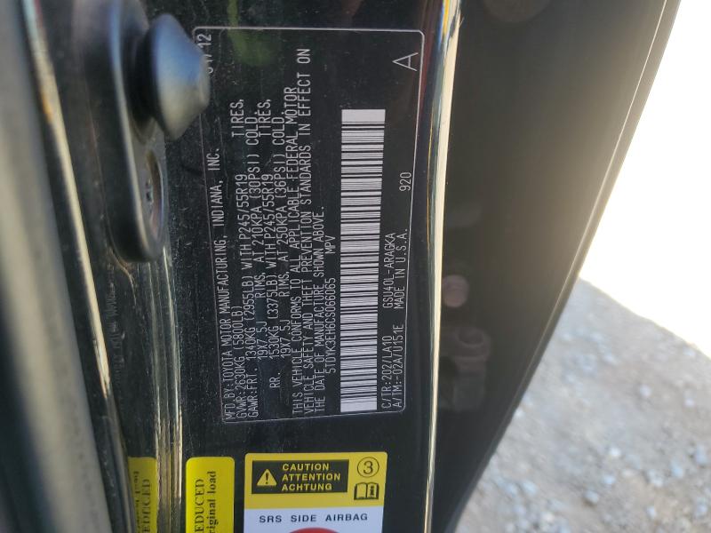 2012 TOYOTA HIGHLANDER - 5TDYK3EH6CS066065