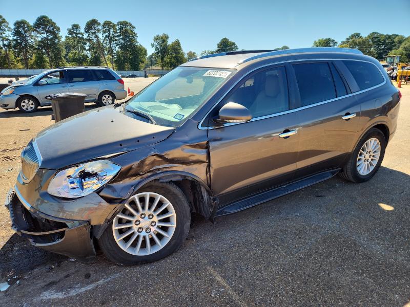 Global Auto Auctions: 2008 BUICK ENCLAVE CX