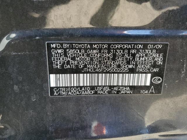 2009 LEXUS LX #3305855273