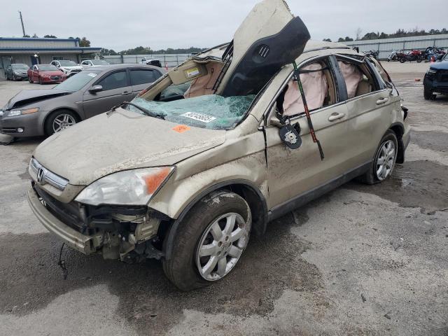 Global Auto Auctions: 2008 HONDA CR-V EXL