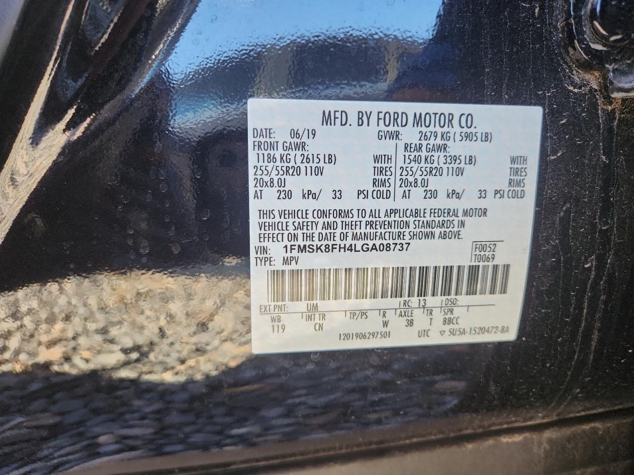 FORD EXPLORER LIMITED