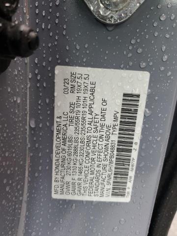 2023 HONDA ODYSSEY SP 5FNRL6H78PB048831