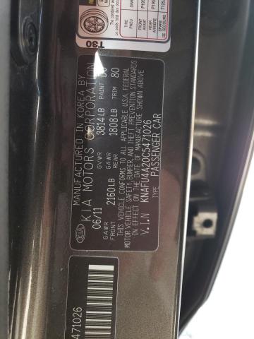 2012 KIA FORTE EX - KNAFU4A20C5471026