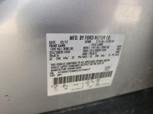 2017 FORD EXPLORER XLT - 1FM5K7D88HGC54627