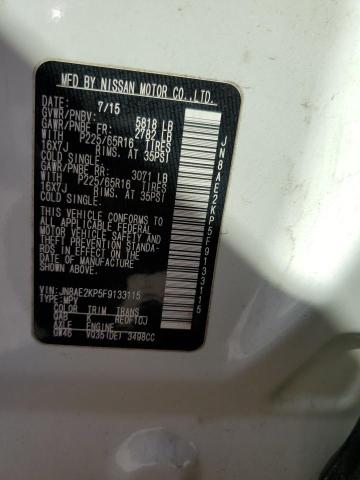 2015 NISSAN QUEST S JN8AE2KP5F9133115