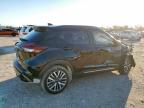 Lot #3301879463 2024 NISSAN KICKS SR