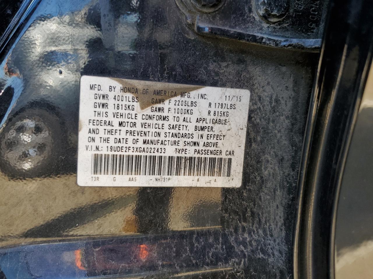 ACURA ILX BASE WATCH PLUS