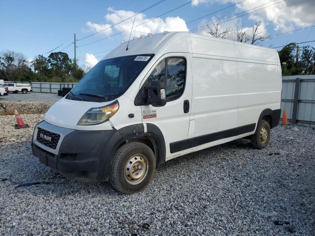 Global Auto Auctions: 2021 RAM PROMASTER