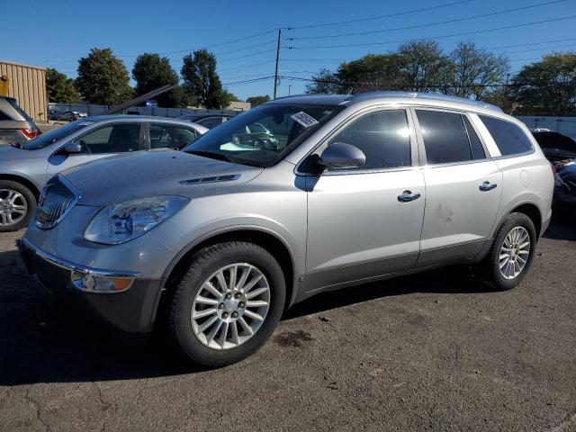 Global Auto Auctions: 2008 BUICK ENCLAVE CX