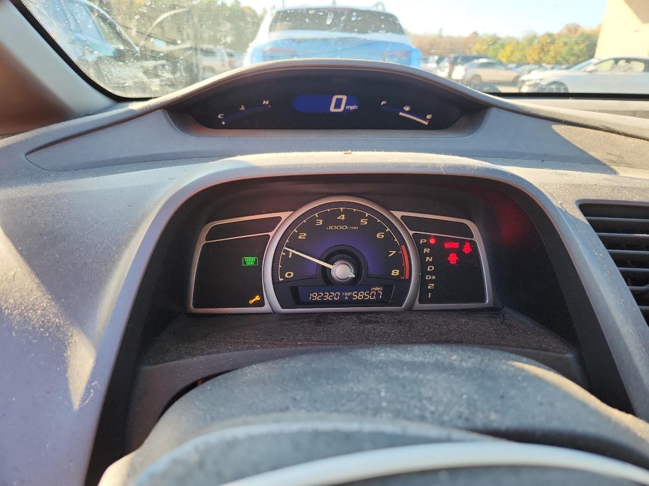 Lot #3292412266 2006 HONDA CIVIC EX