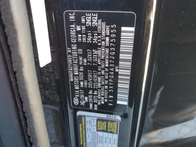 2018 KIA SORENTO LX 5XYPG4A37JG375955