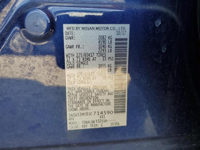 2018 NISSAN ROGUE S - 5N1AT2MT0JC714590