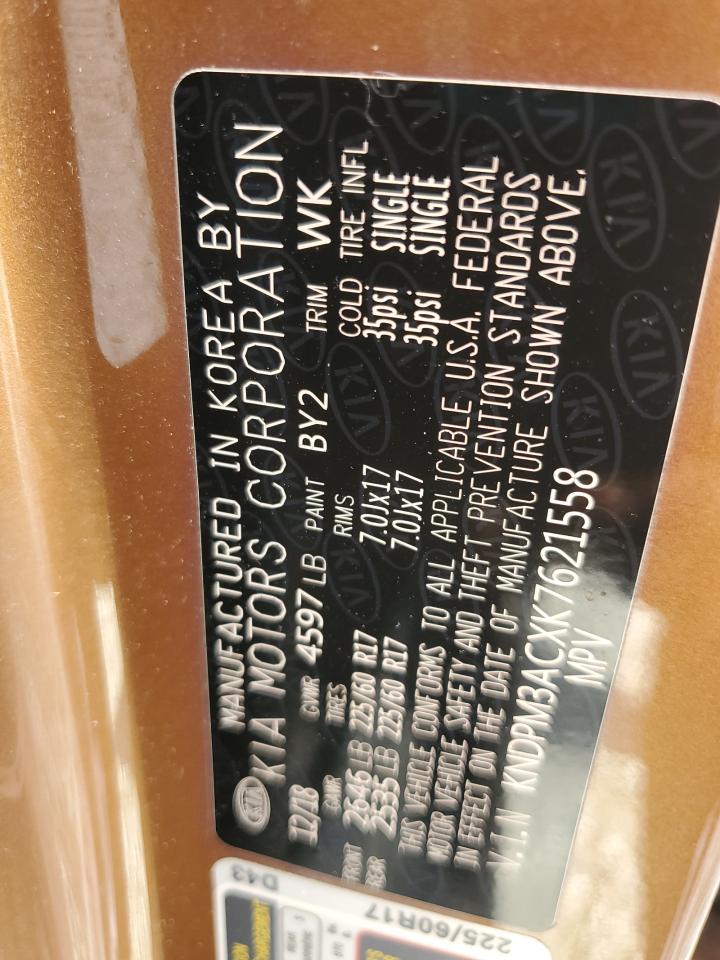 Lot #3311750769 2019 KIA SPORTAGE L