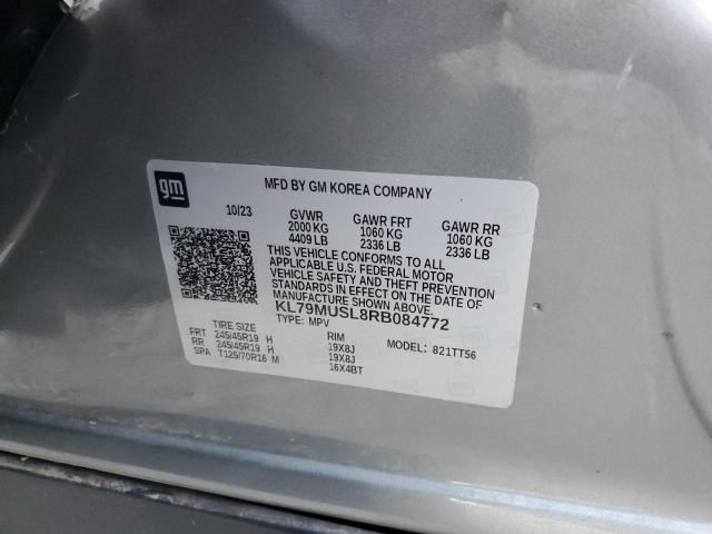 2024 CHEVROLET TRAILBLAZE #3292353302