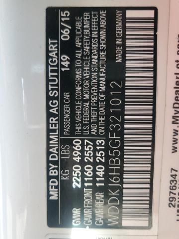 2016 MERCEDES-BENZ E 400 4MAT #3278636940