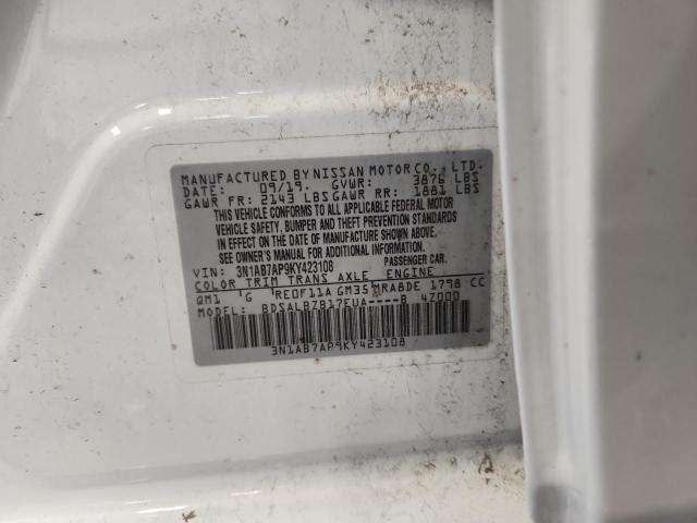 2019 NISSAN SENTRA S - 3N1AB7AP9KY423108