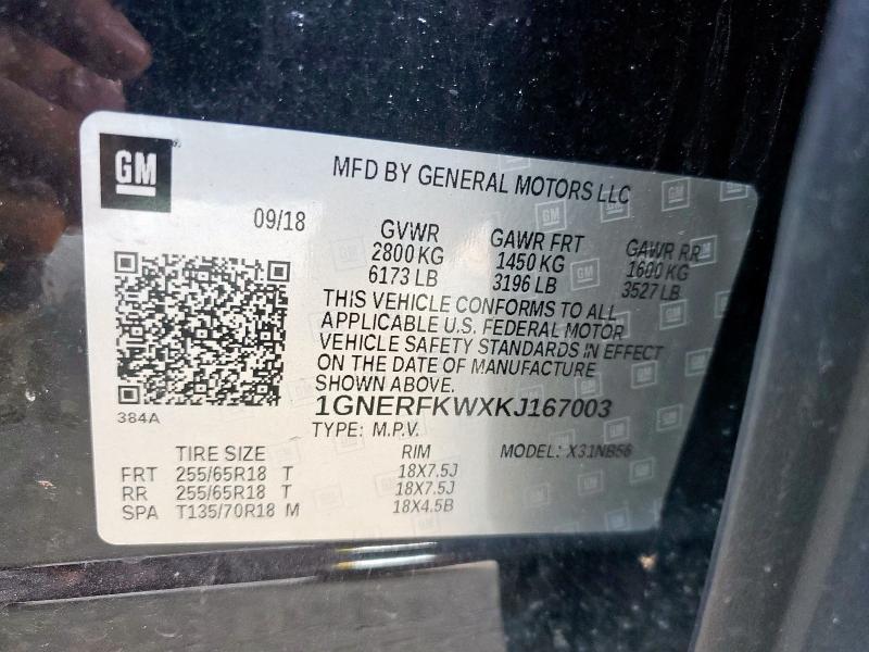 2019 CHEVROLET TRAVERSE L - 1GNERFKWXKJ167003