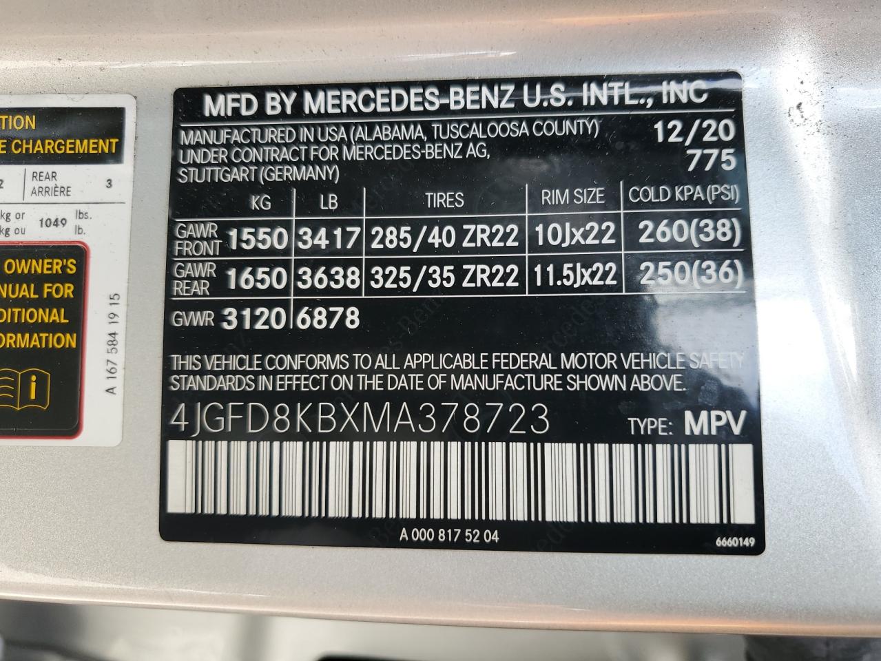 MERCEDES-BENZ GLE-CLASS 63 S 4MATIC AMG