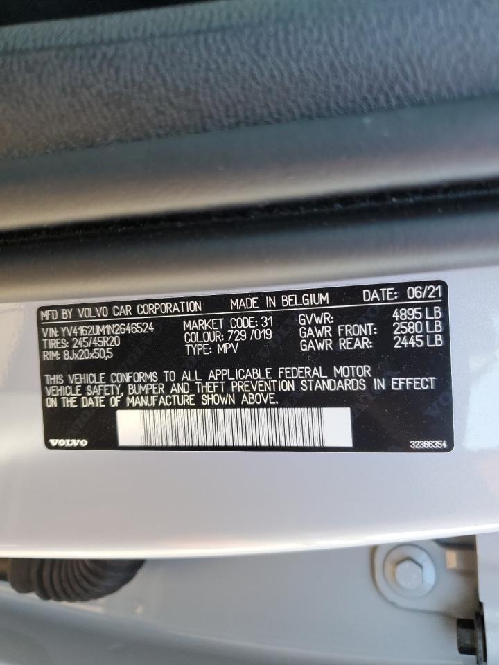 VOLVO XC40 T5 R-DESIGN