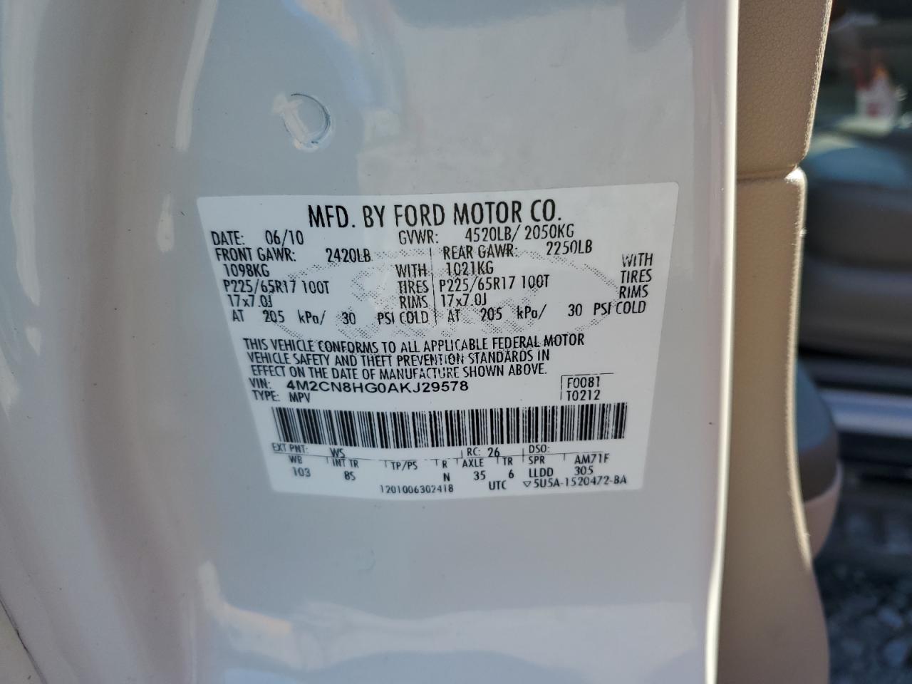 MERCURY MARINER PREMIER