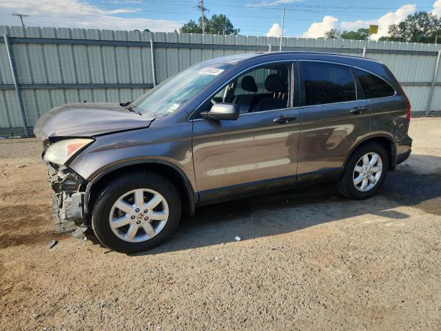 Global Auto Auctions: 2011 HONDA CR-V SE