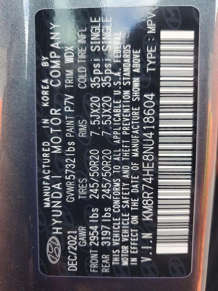 HYUNDAI PALISADE CALLIGRAPHY