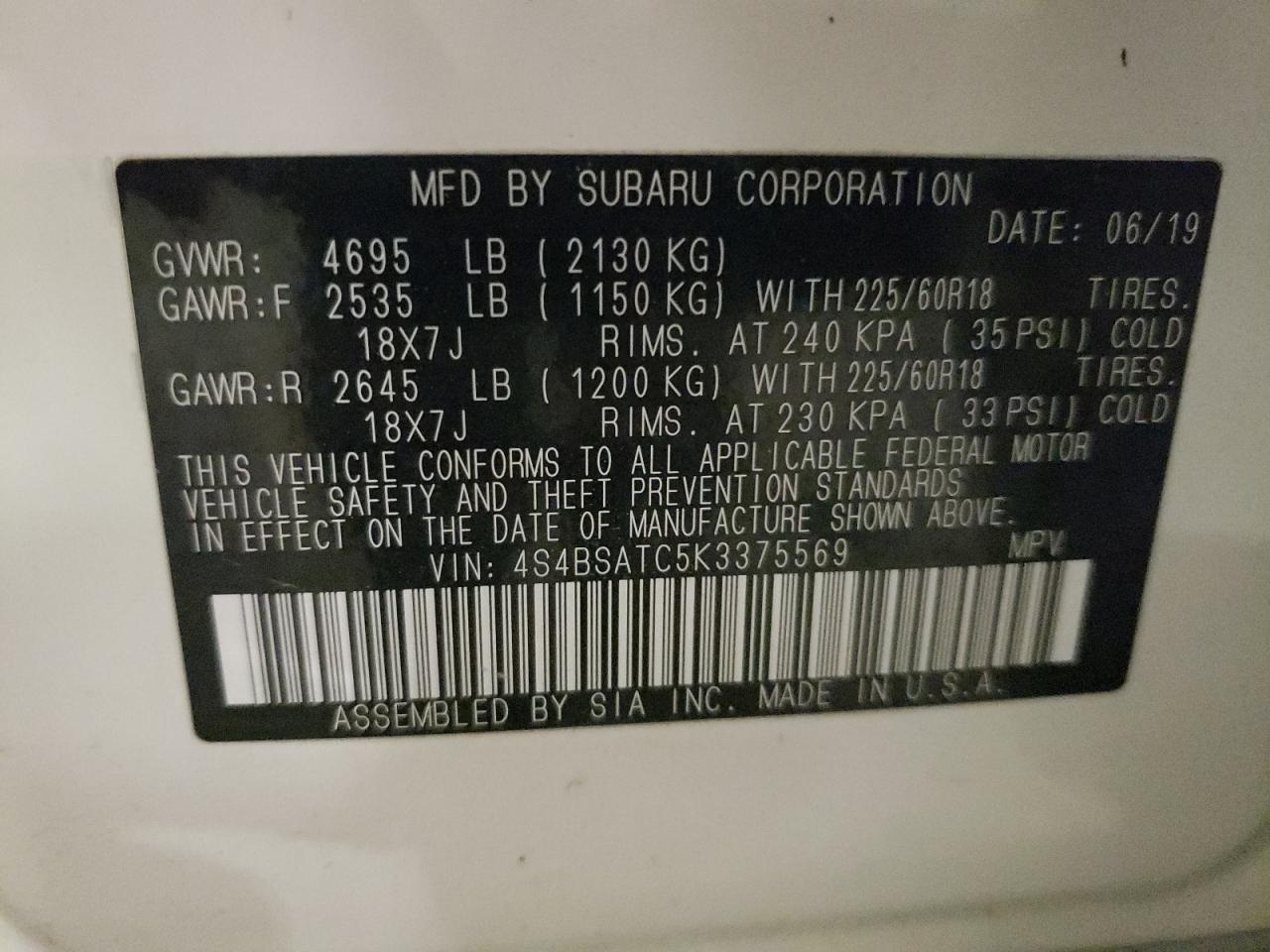 SUBARU OUTBACK TOURING