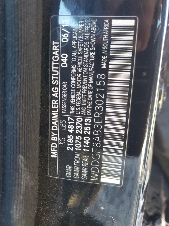 MERCEDES-BENZ C-CLASS 300 4MATIC