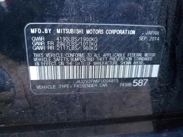 2015 MITSUBISHI LANCER SE #3296882847