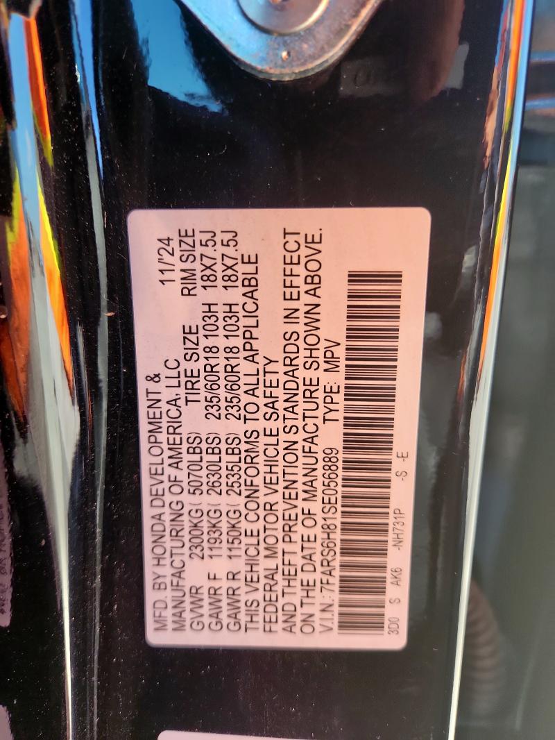 2025 HONDA CR-V SPORT-L #3261929481