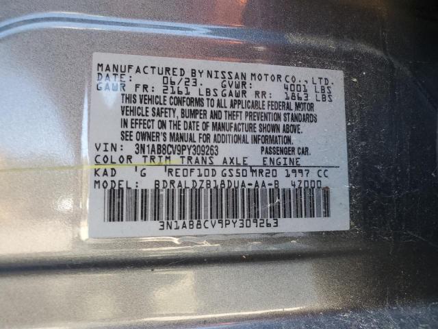 2023 NISSAN SENTRA SV #3283775440