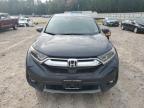 Lot #3304730909 2017 HONDA CR-V EX