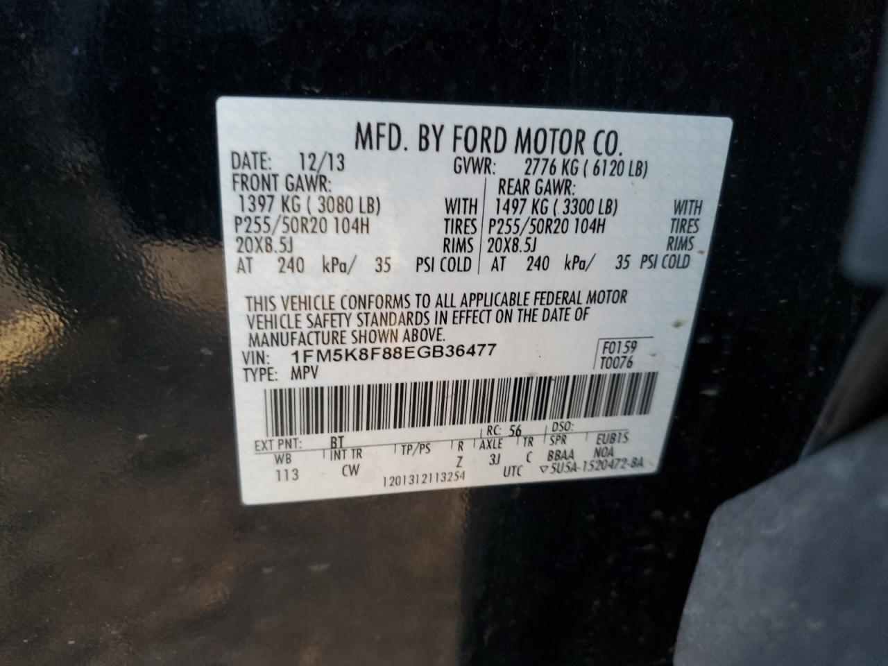 FORD EXPLORER LIMITED