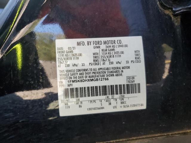 2021 FORD EXPLORER X #3284750520