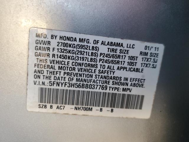 2011 HONDA PILOT EXL - 5FNYF3H56BB037769