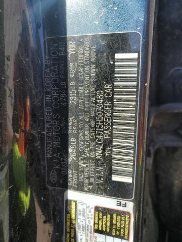 2017 KIA CADENZA PR #3287715015