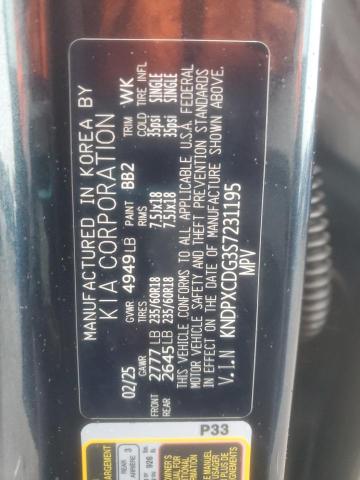 2025 KIA SPORTAGE S - KNDPXCDG3S7231195