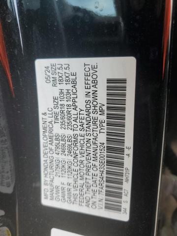 2025 HONDA CR-V EX - 7FARS4H43SE001524