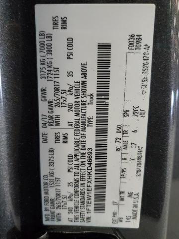 2017 FORD F150 SUPER - 1FTEW1EFXHKD46693