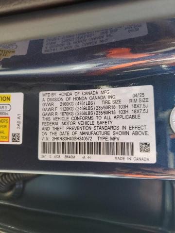 2025 HONDA CR-V EX #3308645494