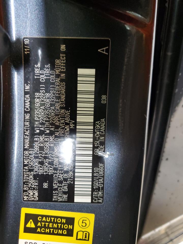 Lot #3311741718 2011 LEXUS RX 350