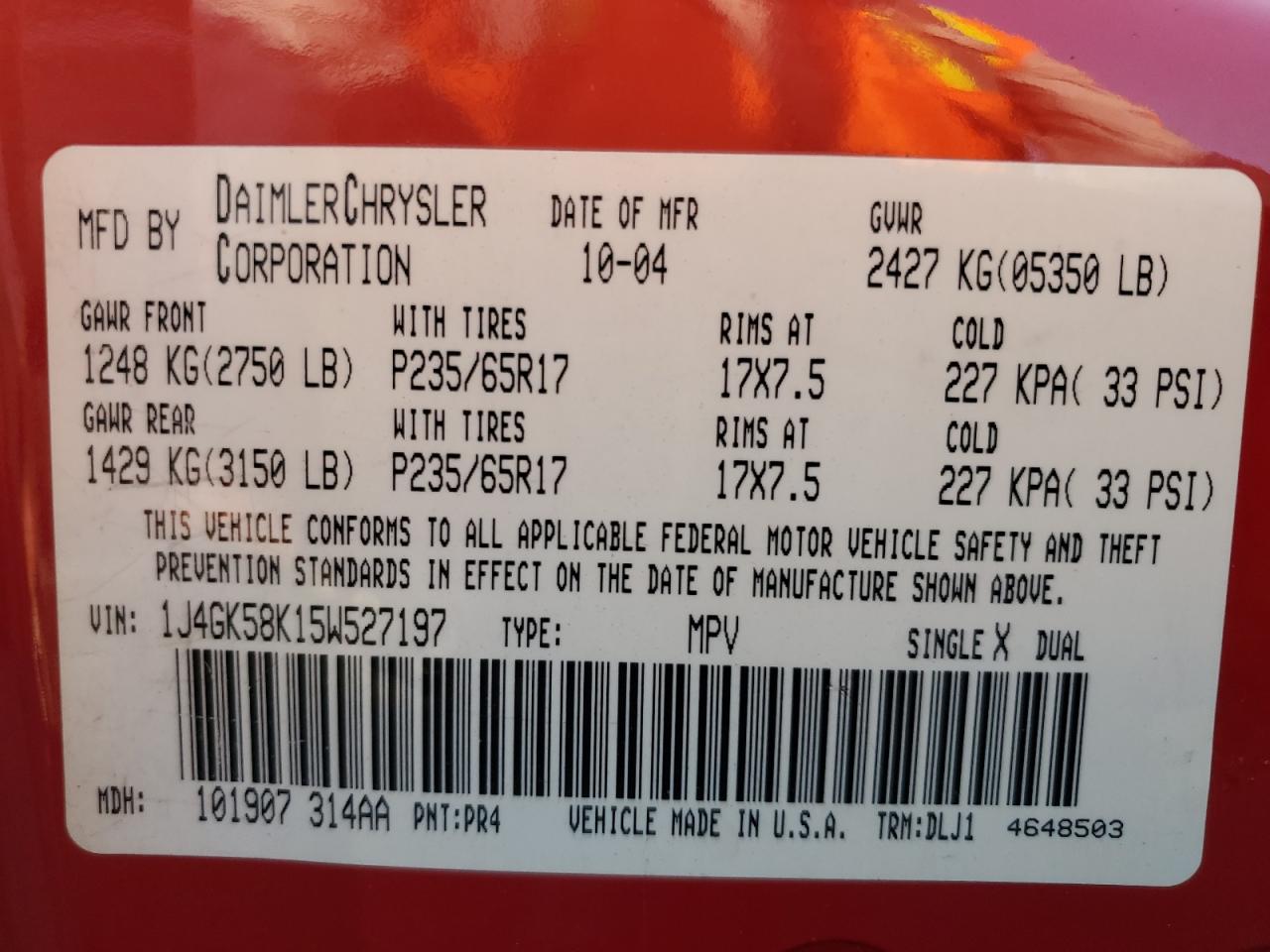 Lot #3302929610 2005 JEEP LIBERTY LI