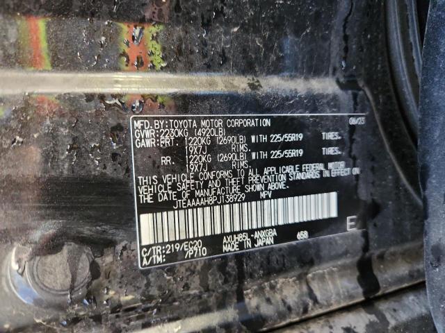 2023 TOYOTA VENZA LE - JTEAAAAH8PJ138929