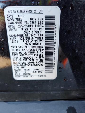 2017 NISSAN ROGUE S #3285015934