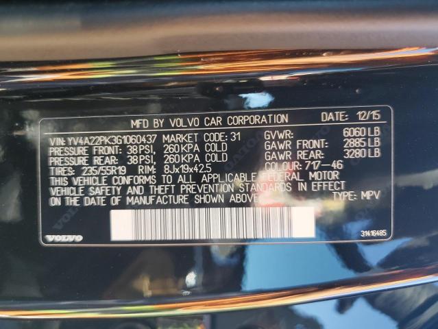 2016 VOLVO XC90 T6 #3287792106