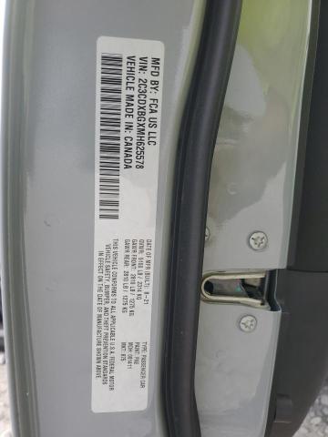 2021 DODGE CHARGER SX - 2C3CDXBGXMH625578